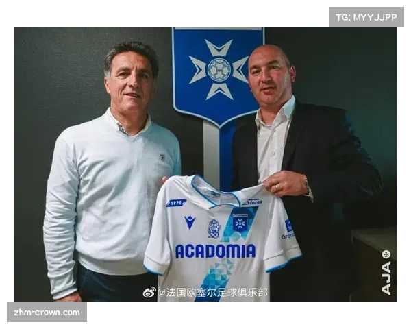 佩利西耶防线轮换储备充足，欧塞尔八名后卫出征客场应对密集赛程